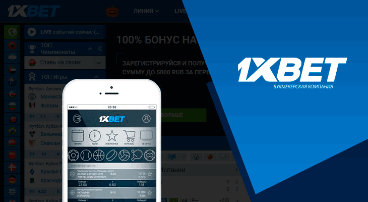 Discover the Excitement of 1xbet movies online Discover the Excitement of 1xbet movies online