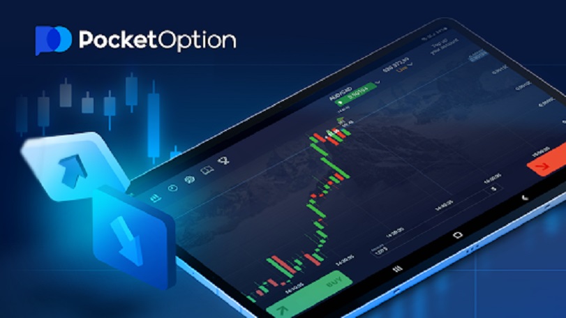Эффективные стратегии с pocket option trading bot Эффективные стратегии с pocket option trading bot